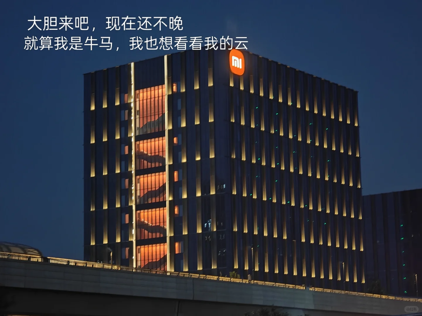 大二是去中厂最好的时候(方法篇)