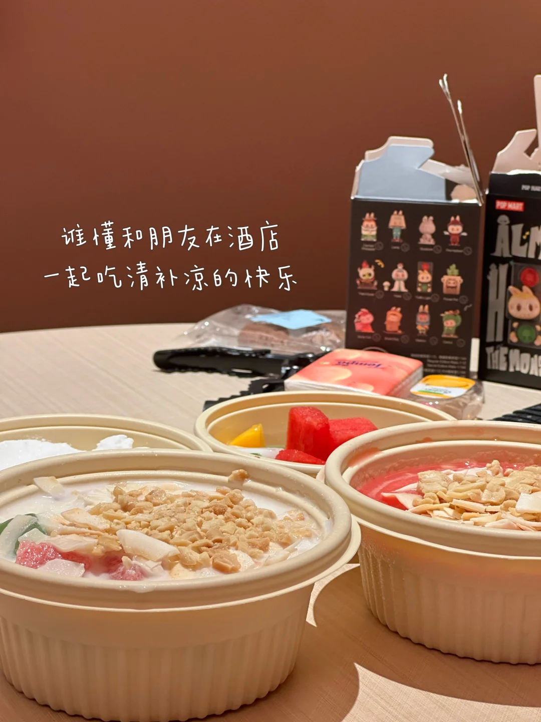 新人博主Day2|这些大厂低门槛实习岗文科