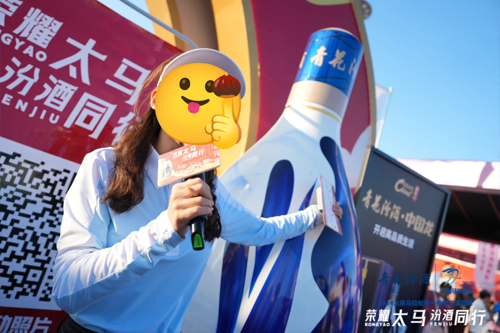 太原主播不累人（招聘）