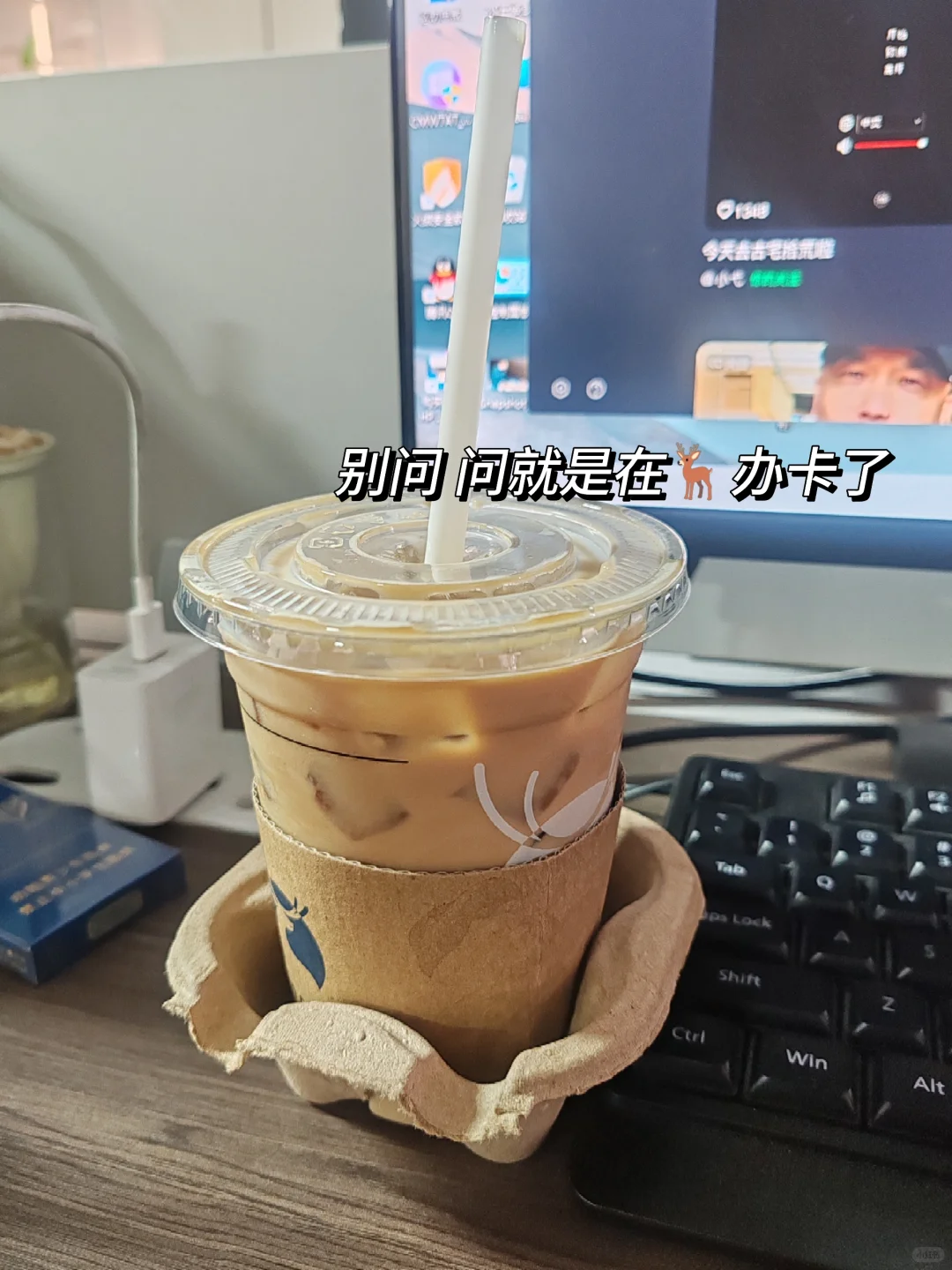 早九晚六还双休！老娘要在这个公司干到鼠！
