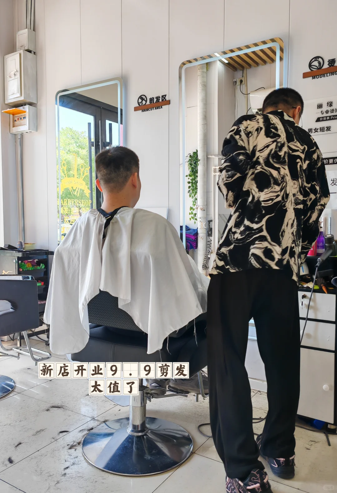月薪4500宝妈7.1-7.6流水账,主打一个真实