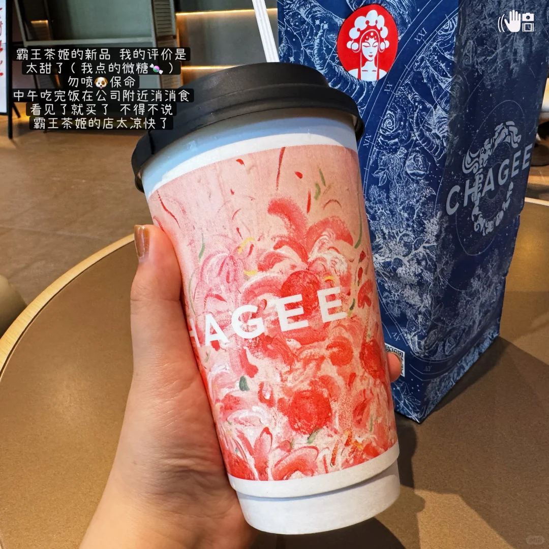 ?文科女硕｜㊙️我是如何斩获3个暑期实习offe