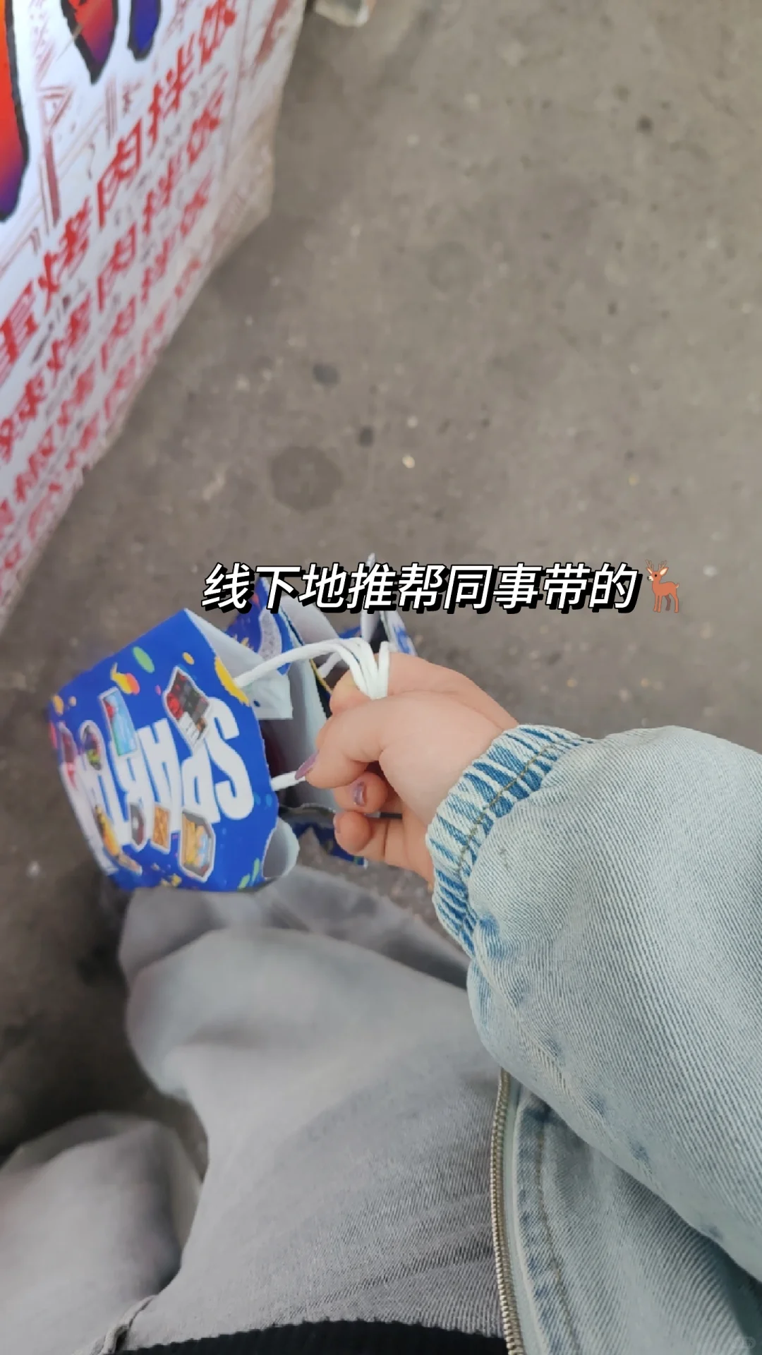 早九晚六还双休！老娘要在这个公司干到鼠！