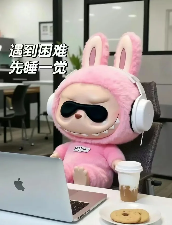 尊嘟假嘟~深圳居然还有没上班的!