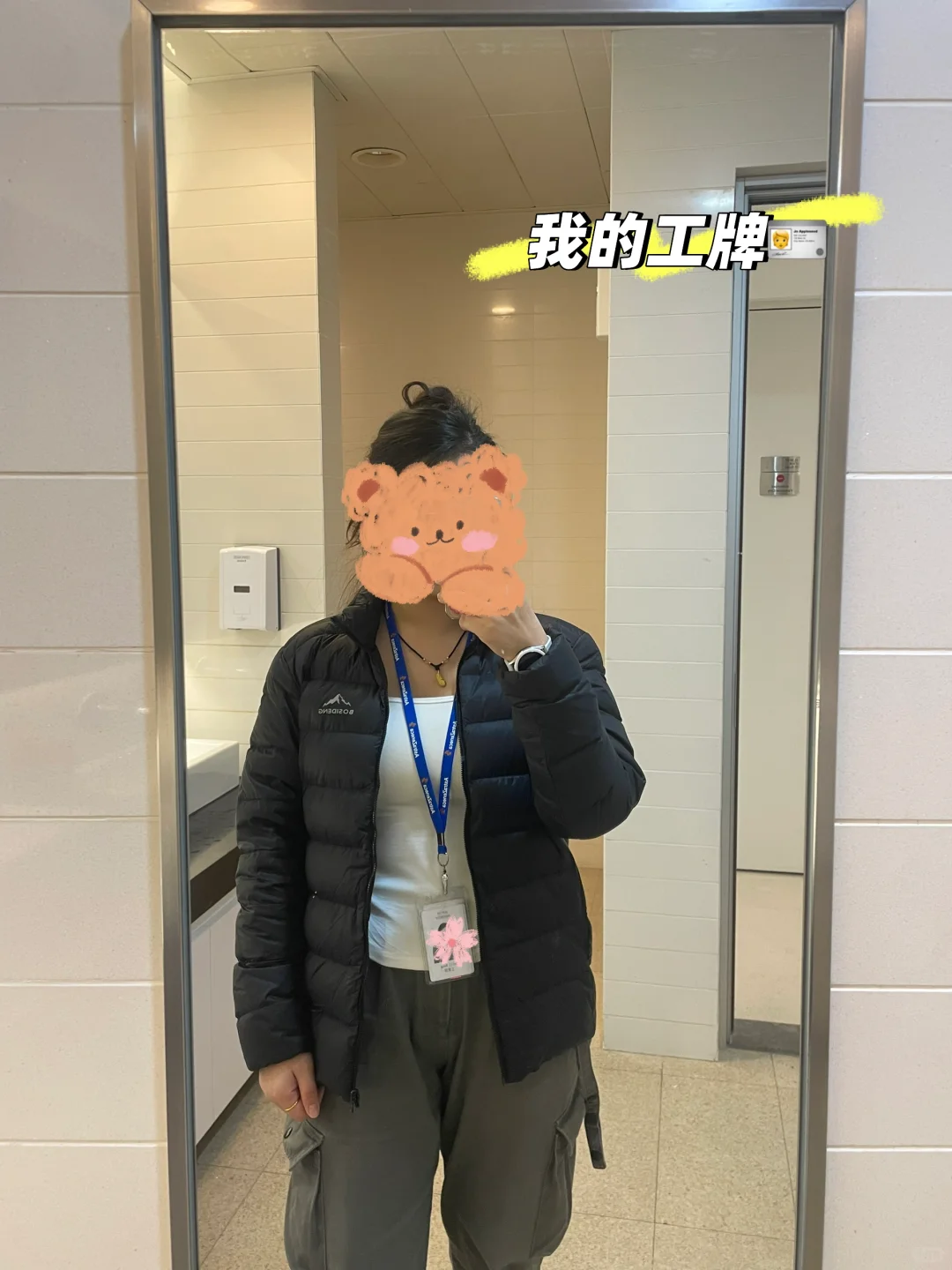 医药外企市场部面试,我一面就进的秘诀来啦~