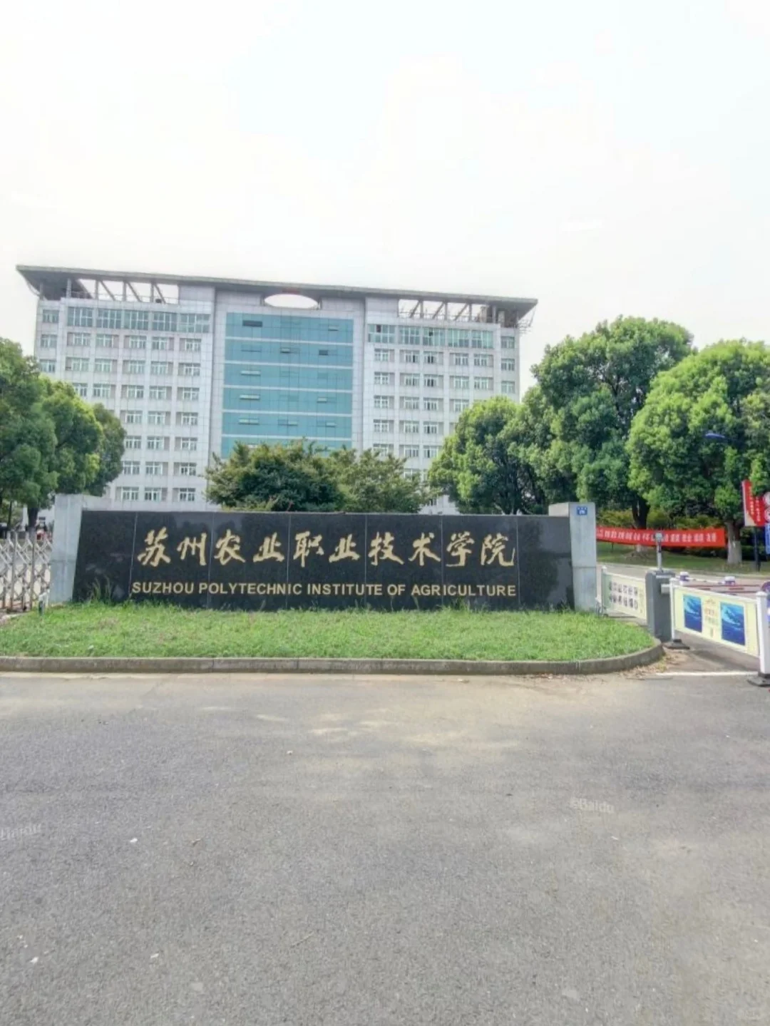 硕士进高校(仅苏州)巡考时间总结