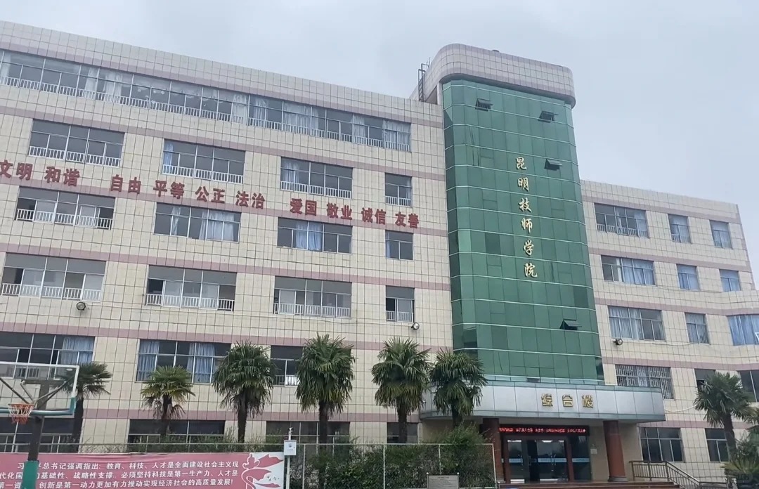 招聘学校招生老师 暑假工 兼职