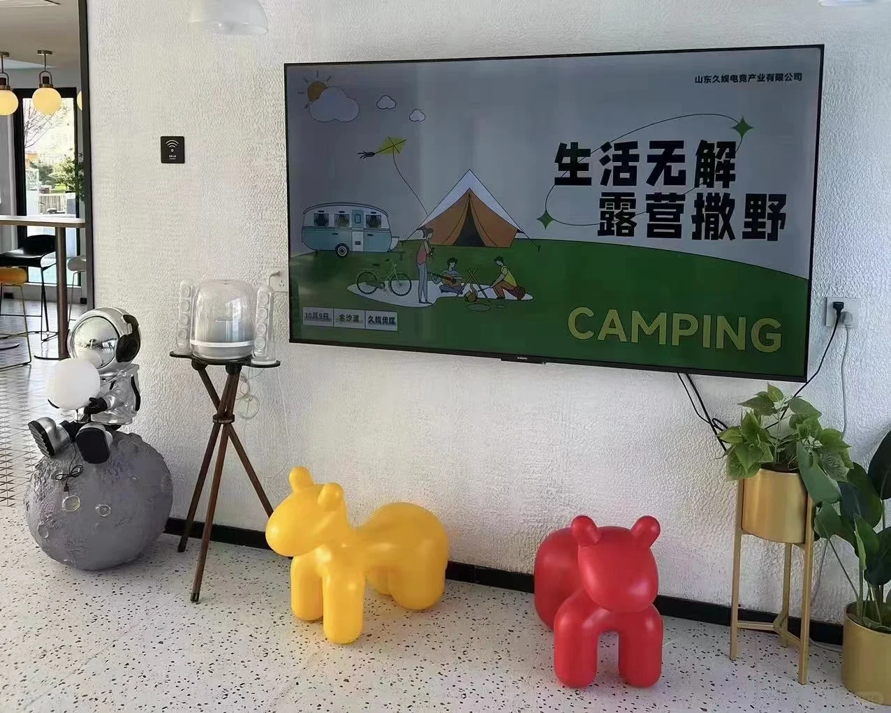 青岛还有在找工作的小伙伴吗？