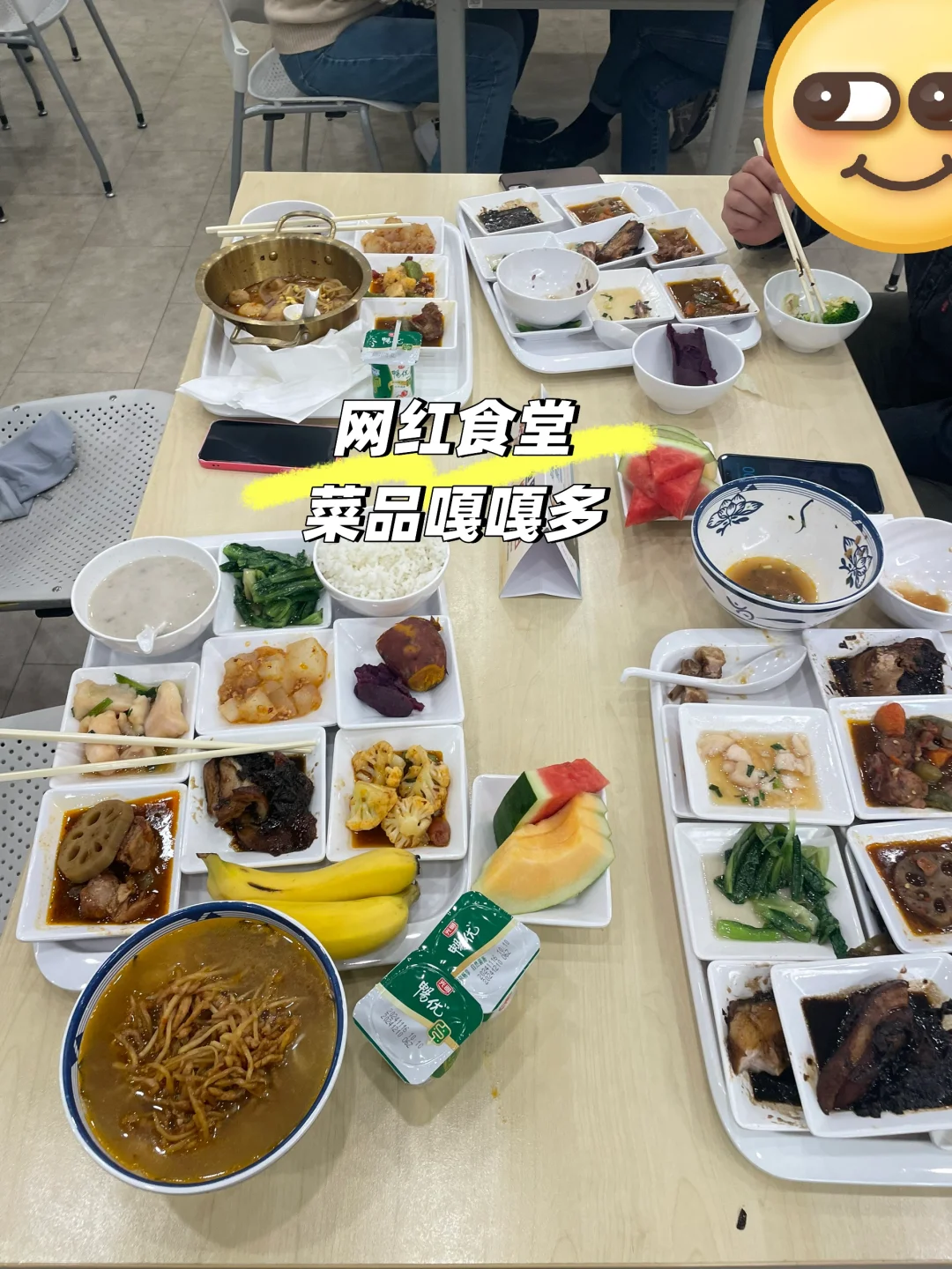 医药外企市场部面试,我一面就进的秘诀来啦~