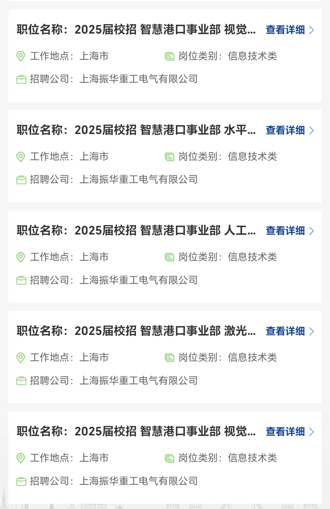 计算机专业泼天富贵来了！