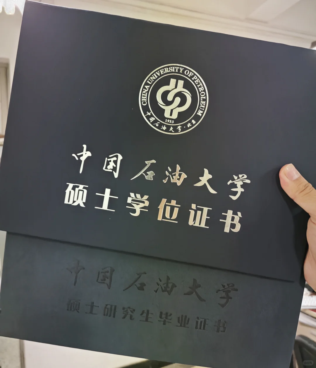 三桶油在职,回答一些问的比较多的问题