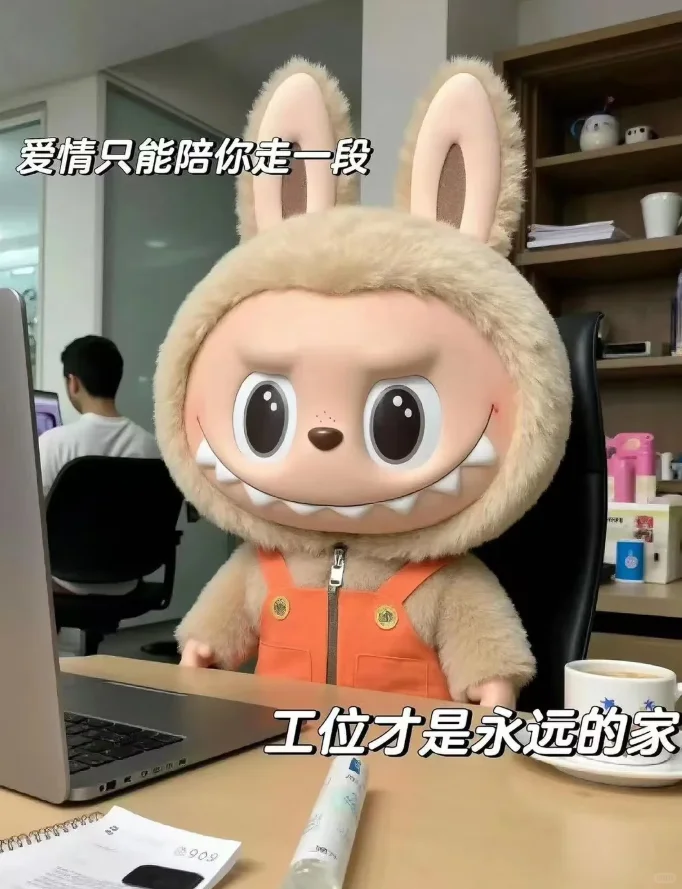 尊嘟假嘟~深圳居然还有没上班的!