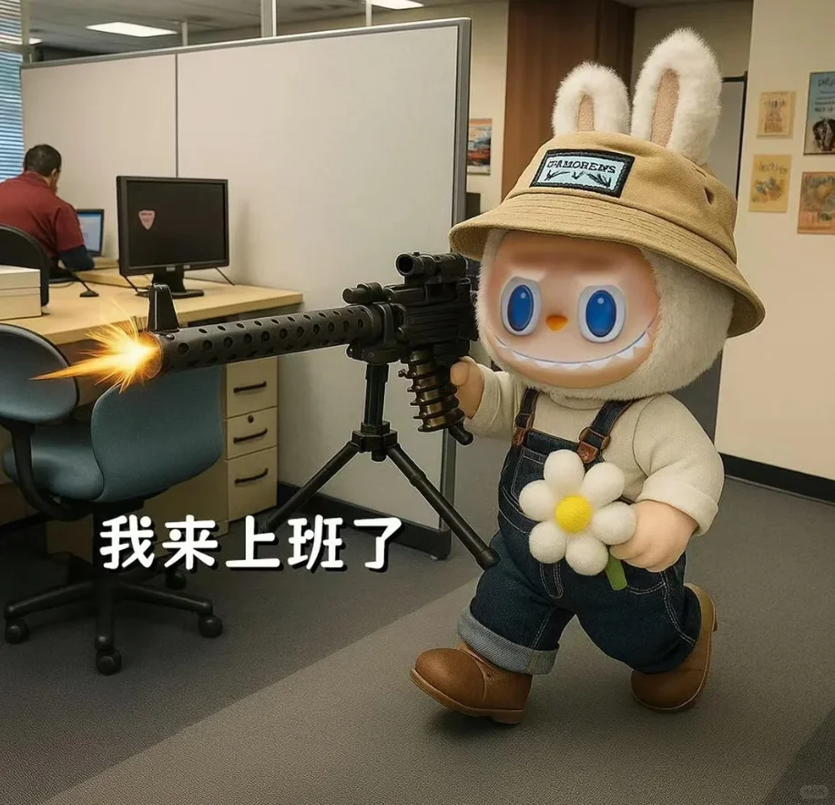 尊嘟假嘟~深圳居然还有没上班的!