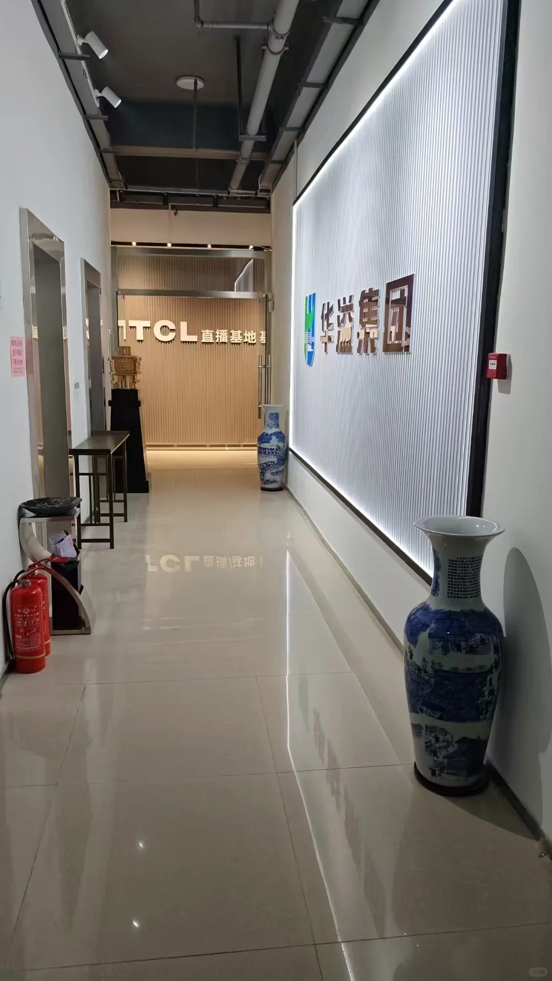 长春兼职,带货主播