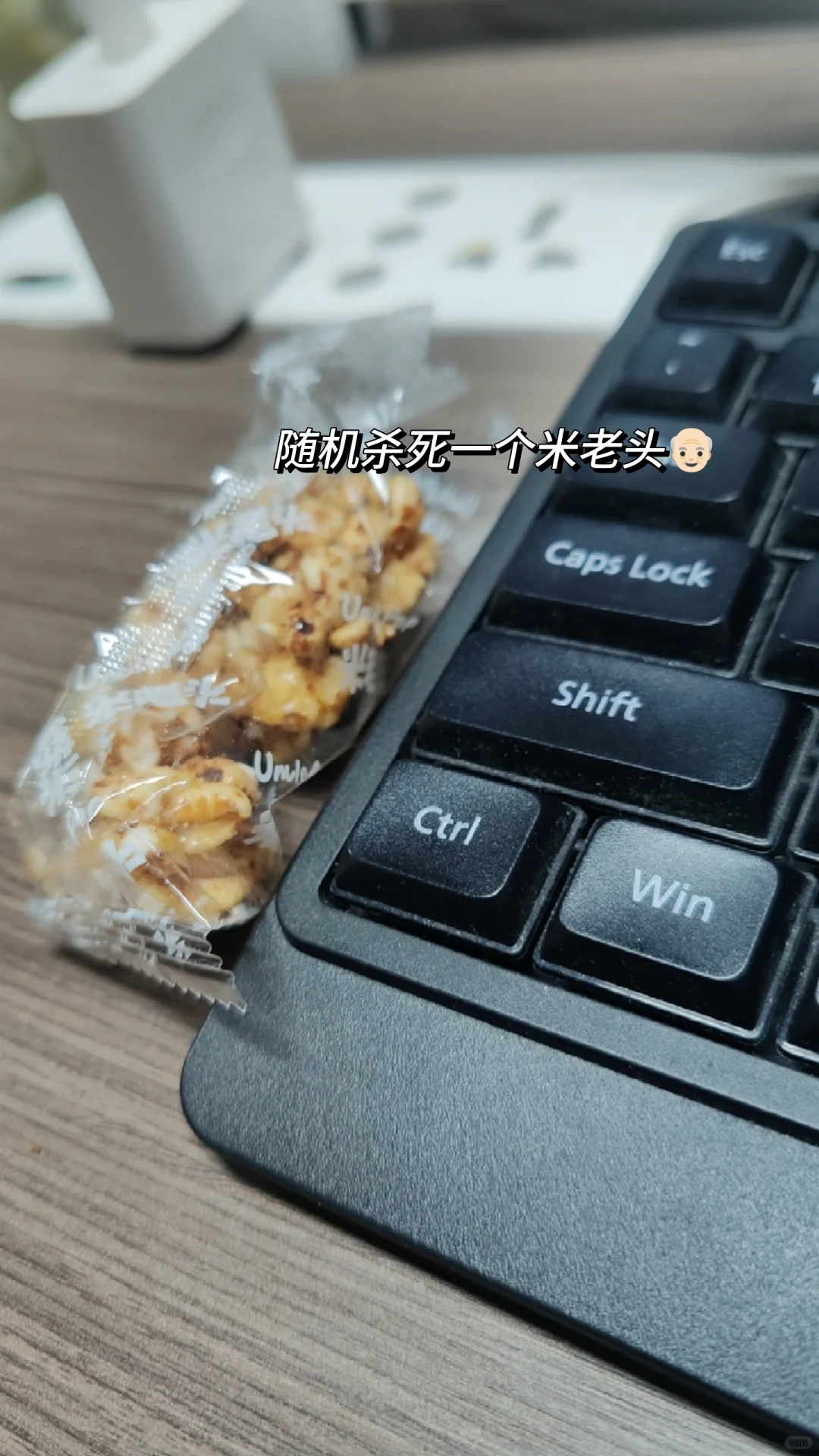 早九晚六还双休！老娘要在这个公司干到鼠！