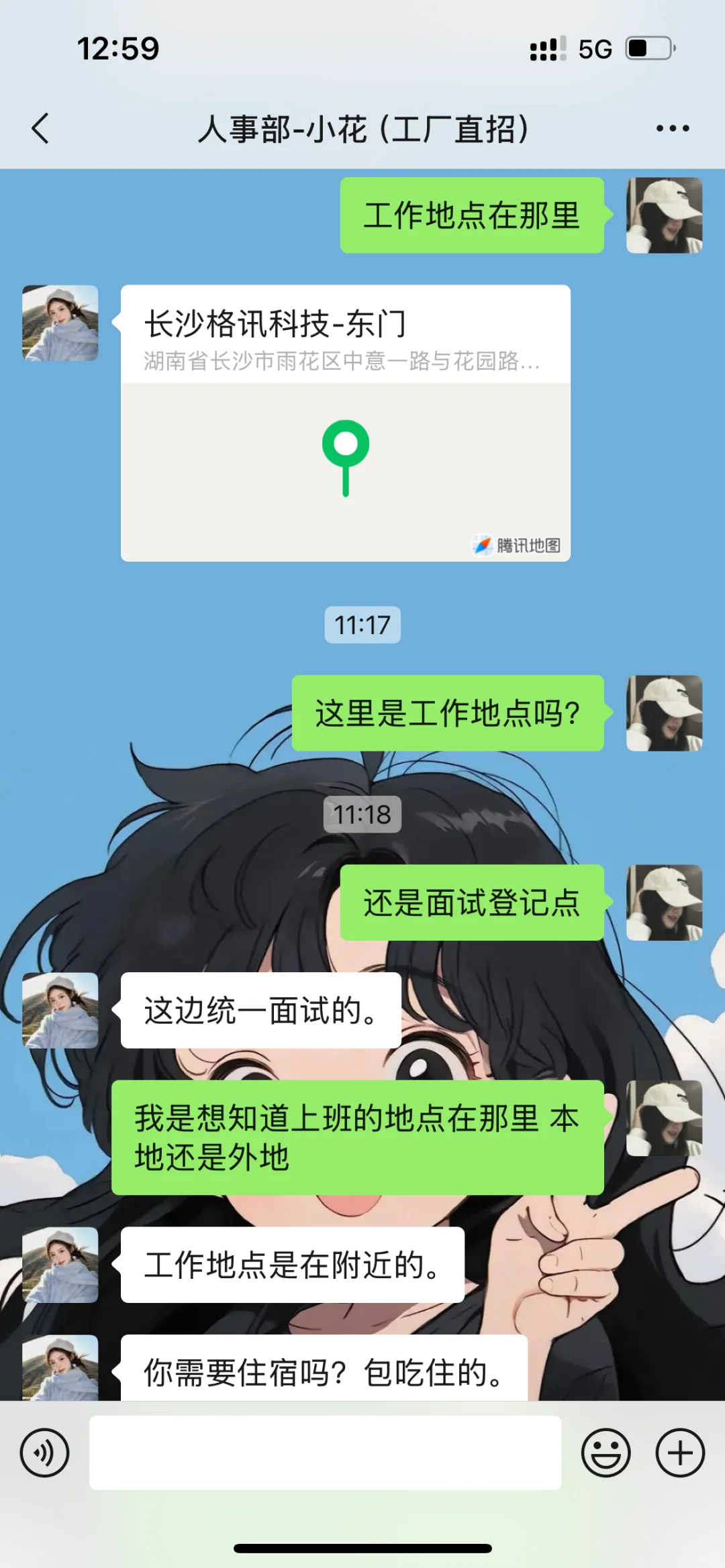 避坑 避坑 避坑