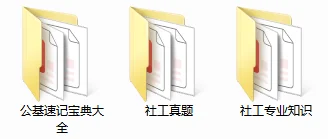 共招645人