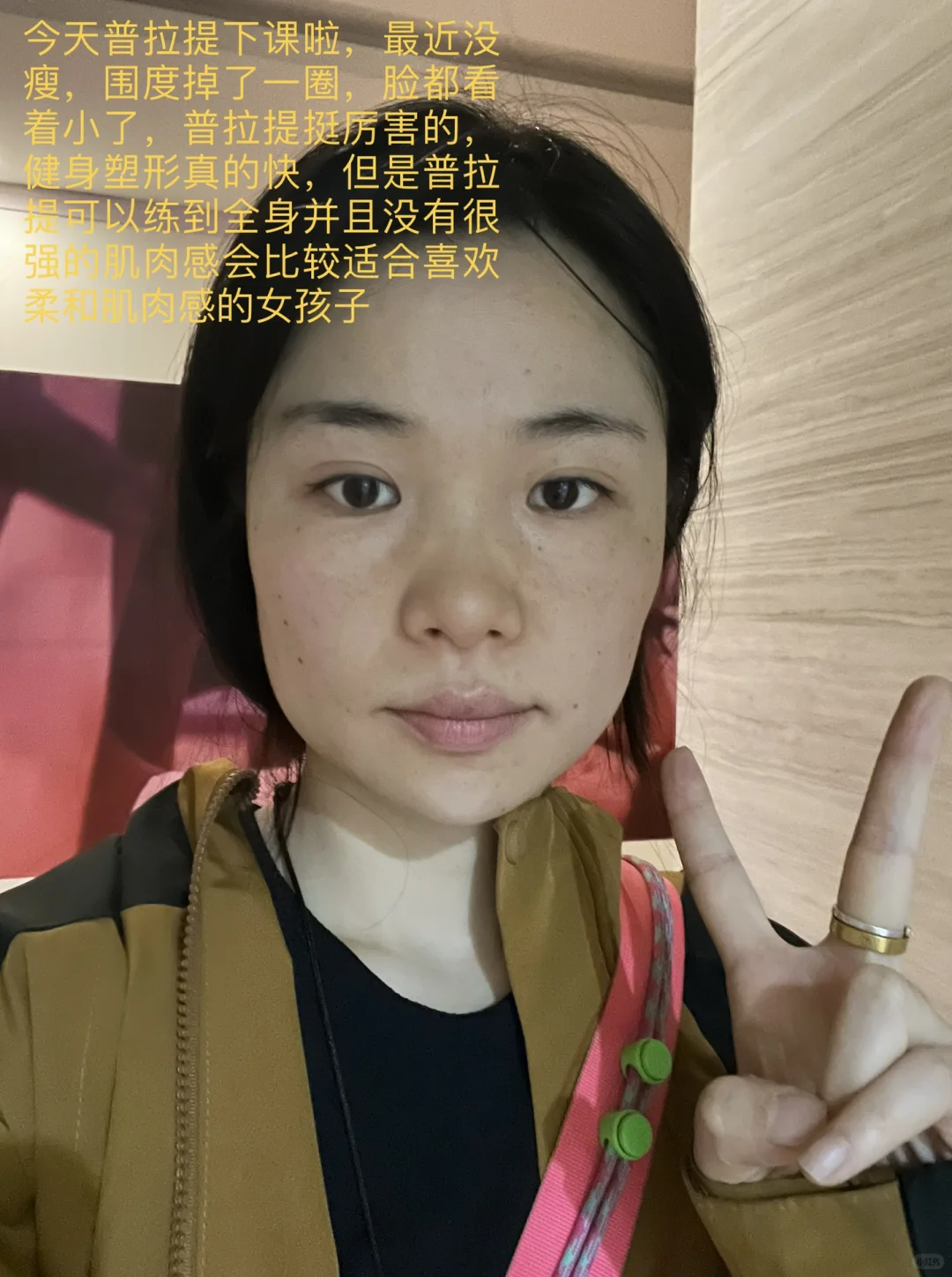 兼职带货主播三场