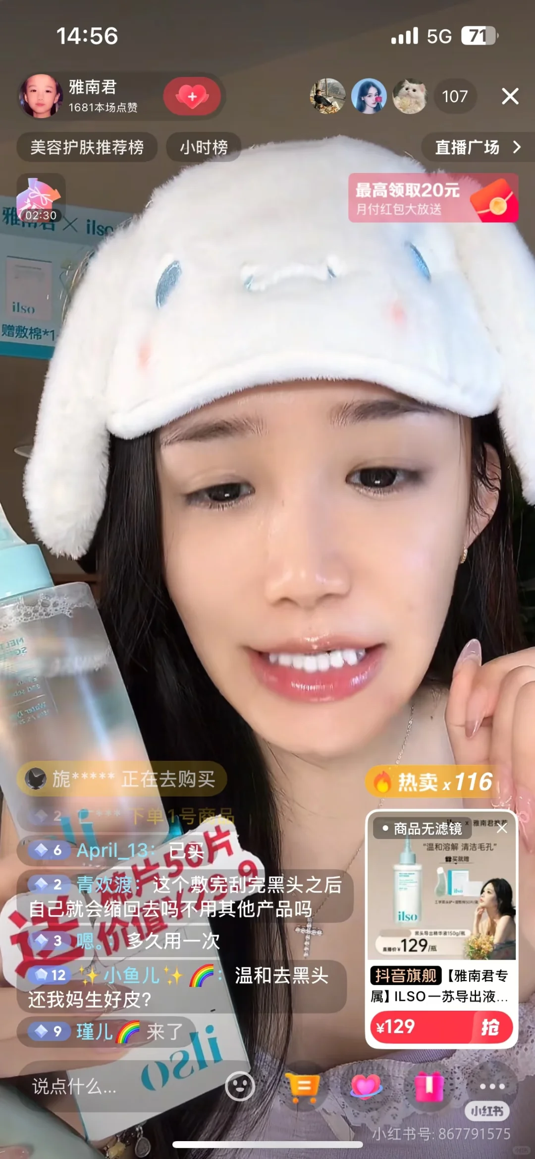 杭州还有一边上班一边学习的地方吗
