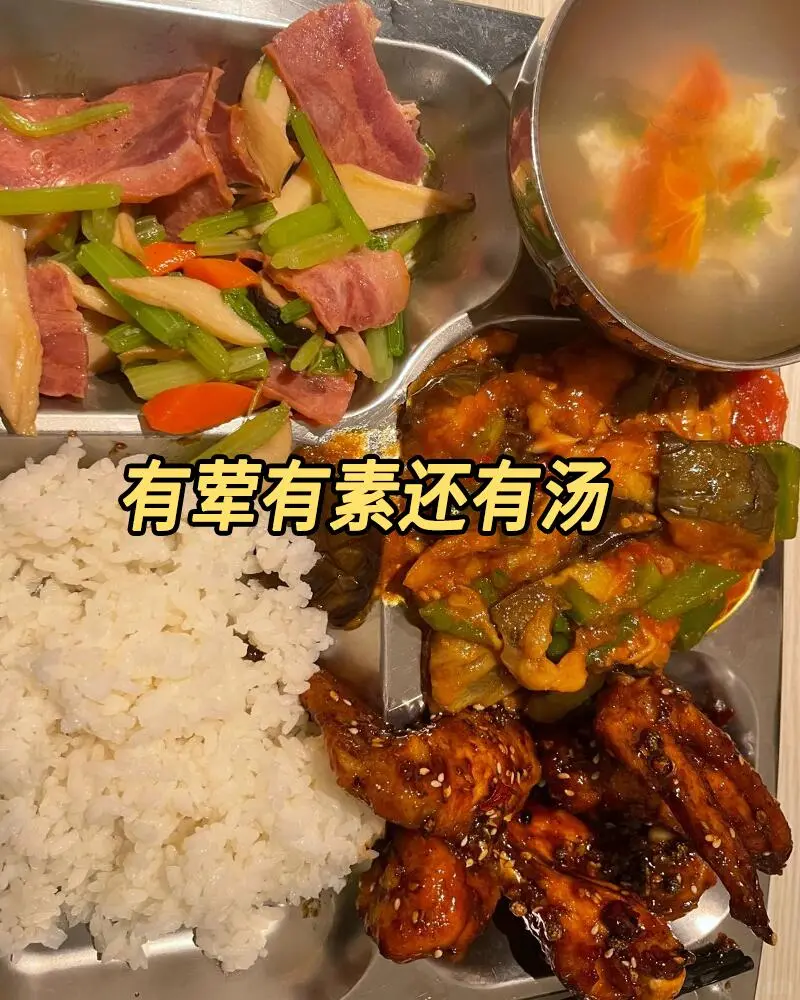 是谁还没找到工作？深圳工厂直招！福利拉满！