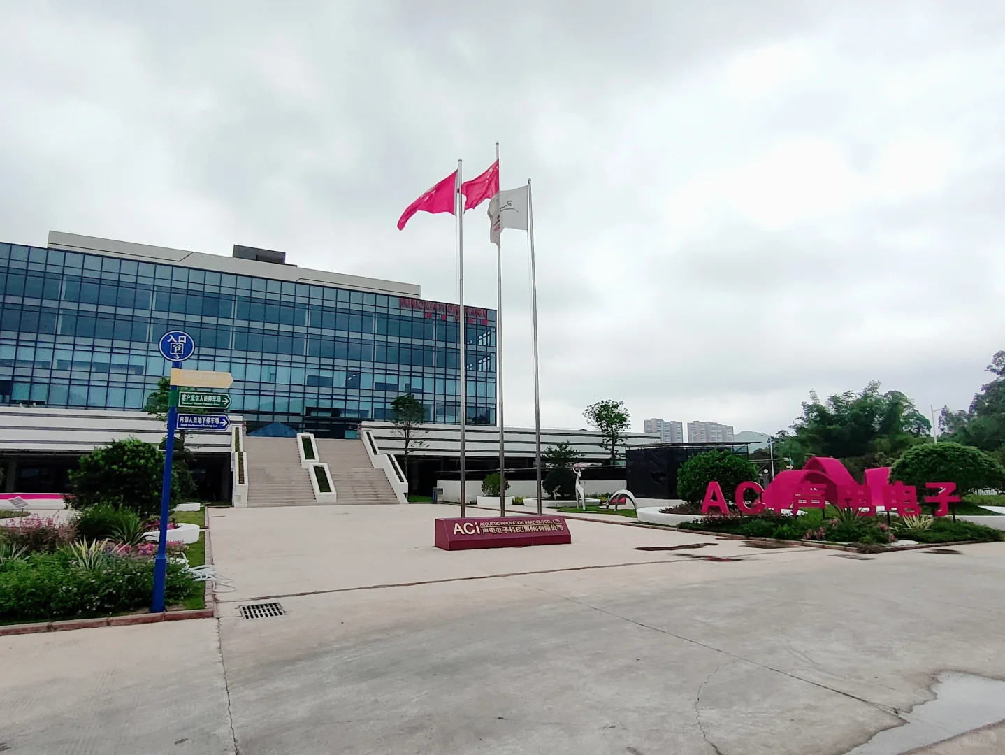 惠州大亚湾 工厂直招暑假工啦