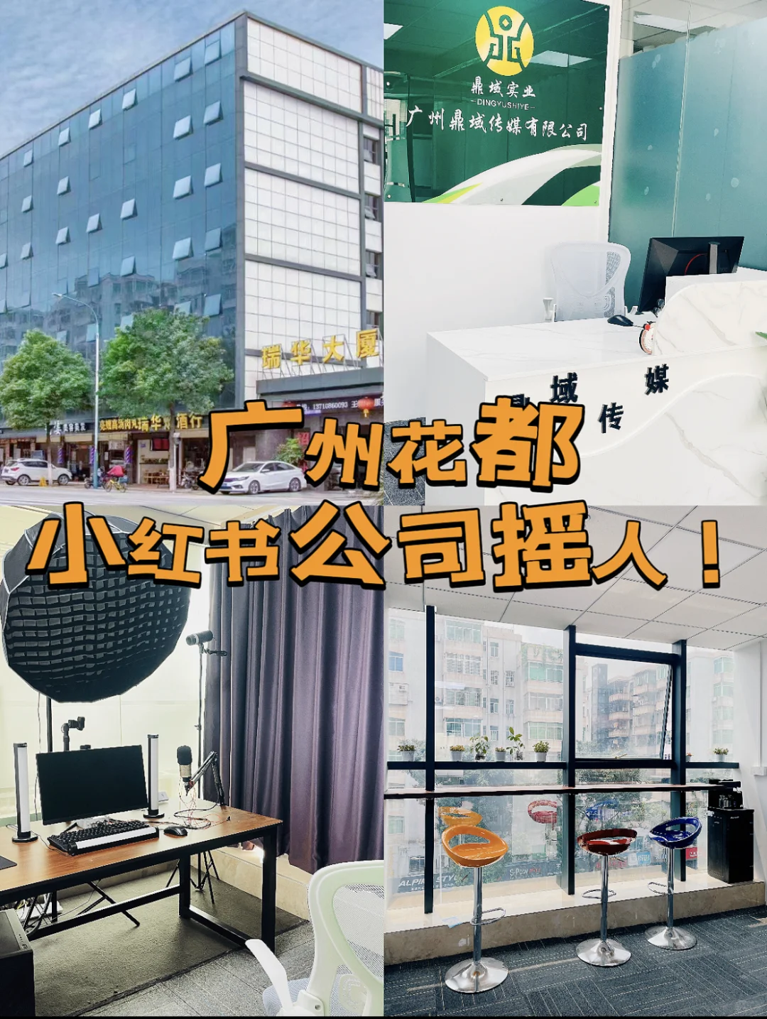 大家都有工作了嘛,怎么都没人联系我?