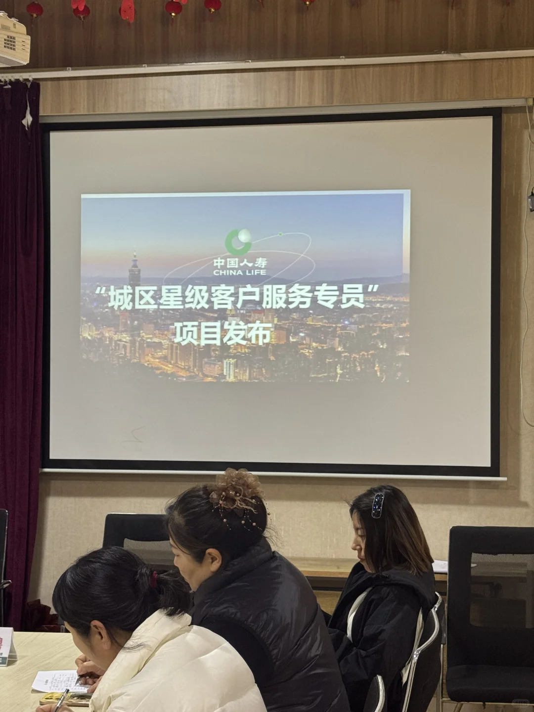 又去社区招聘了//徐州市区找工作的看过来
