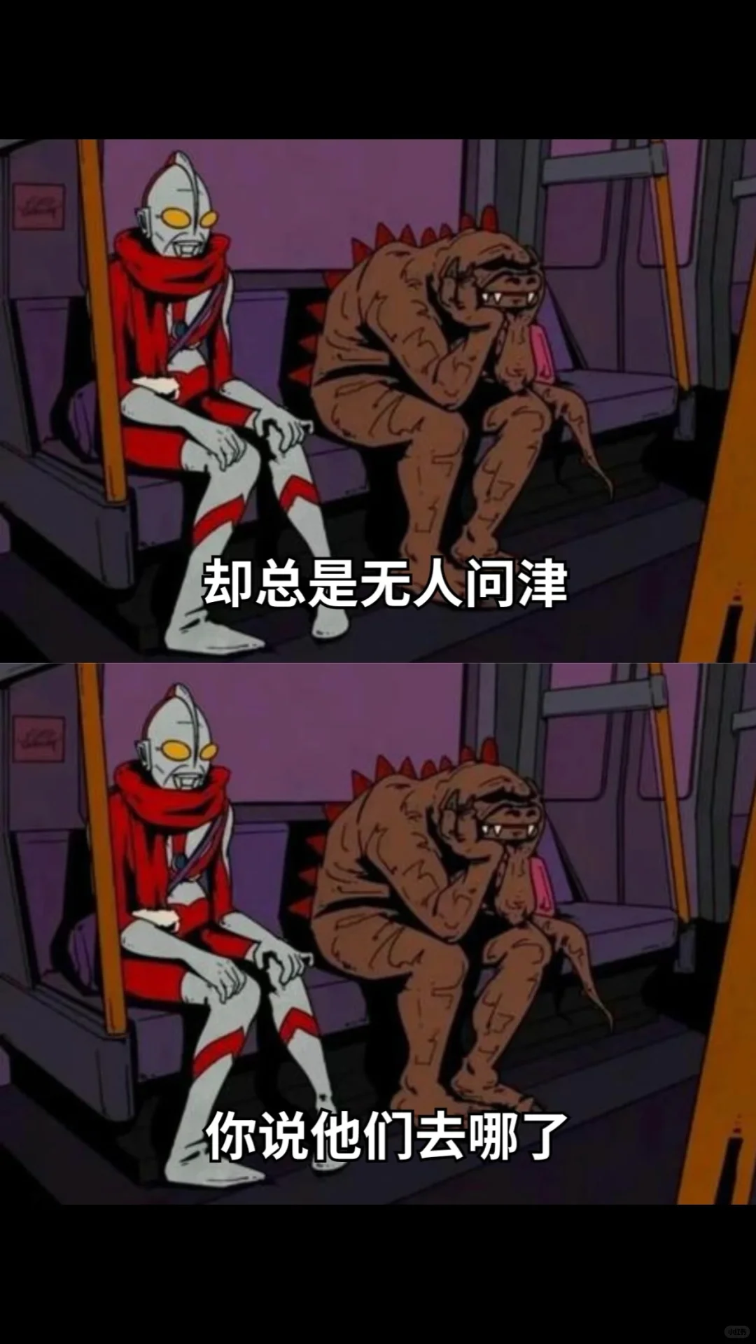 招不到人招不到人!娱乐公司hr 在线等有缘人