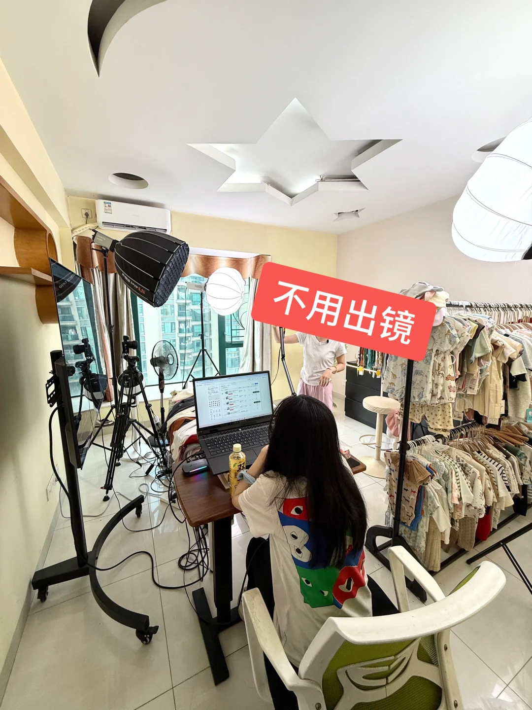 东莞东城招人‼️