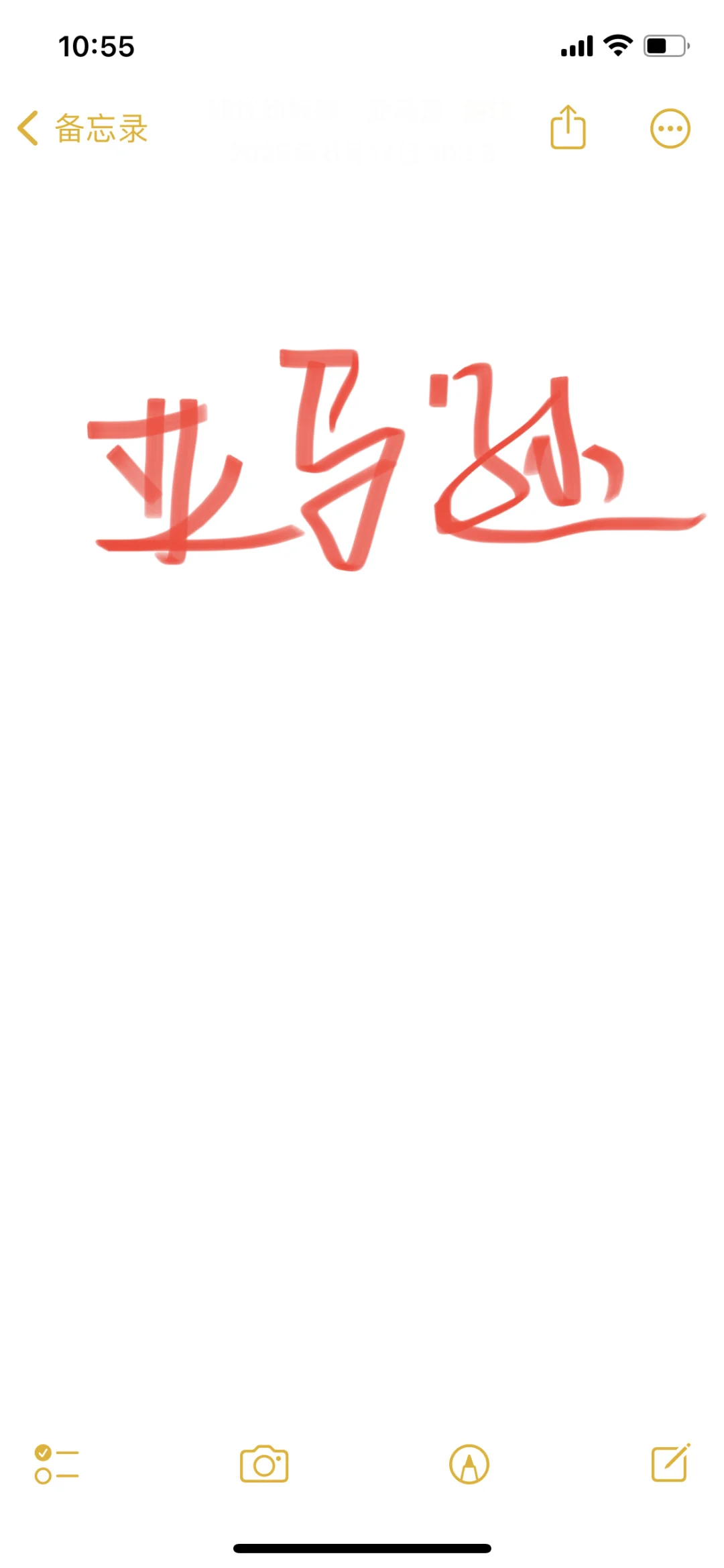 有没有找工作的小姐妹呀