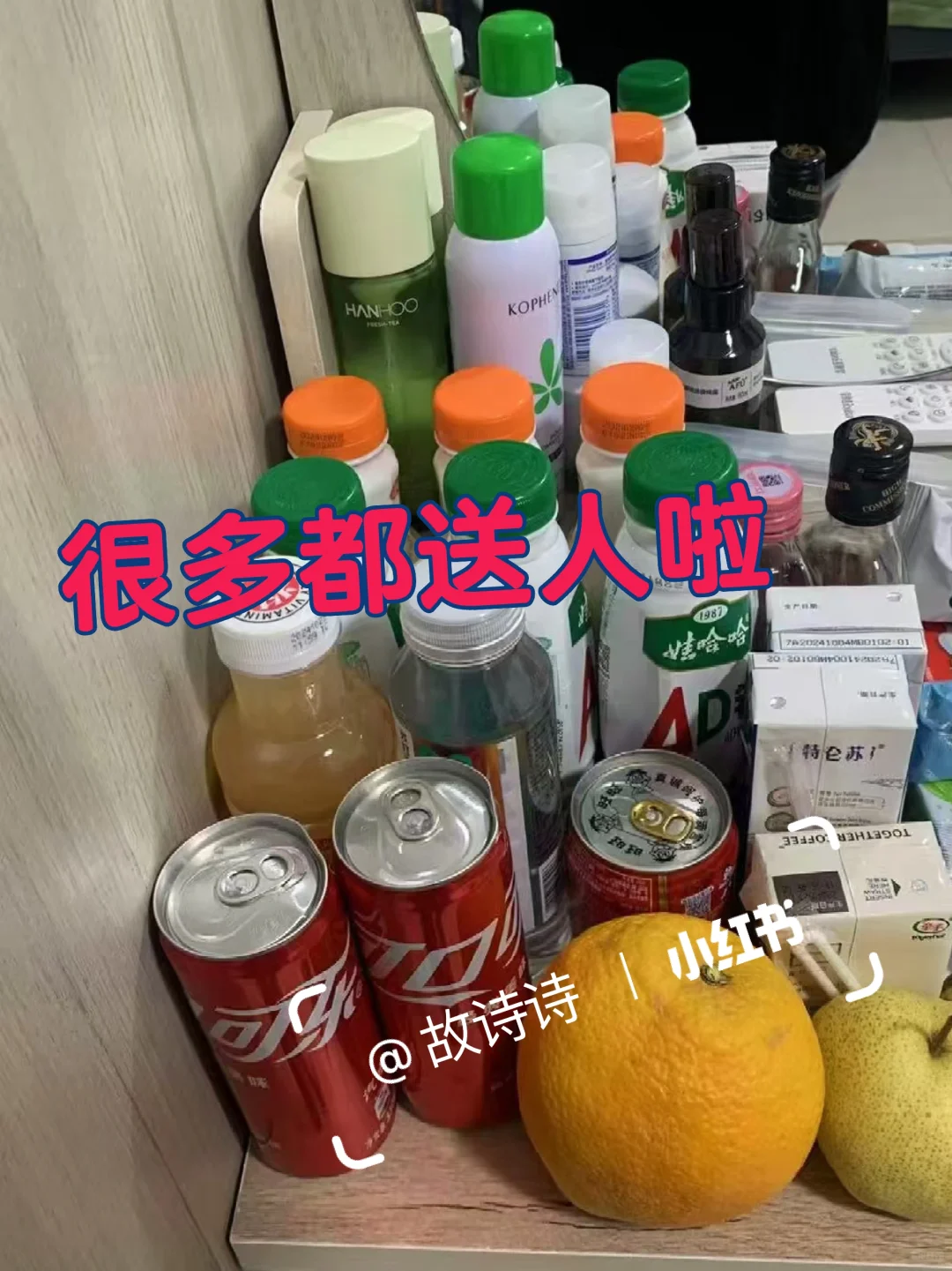 华为工厂普工条件和福利待遇以及避坑
