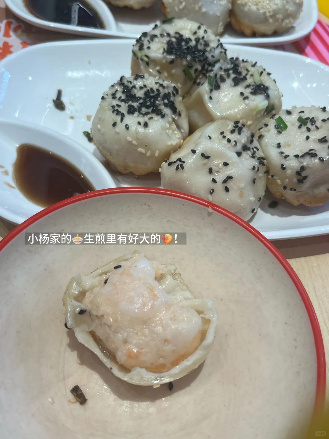 当年我就是这样一周拿到三个实习offer的