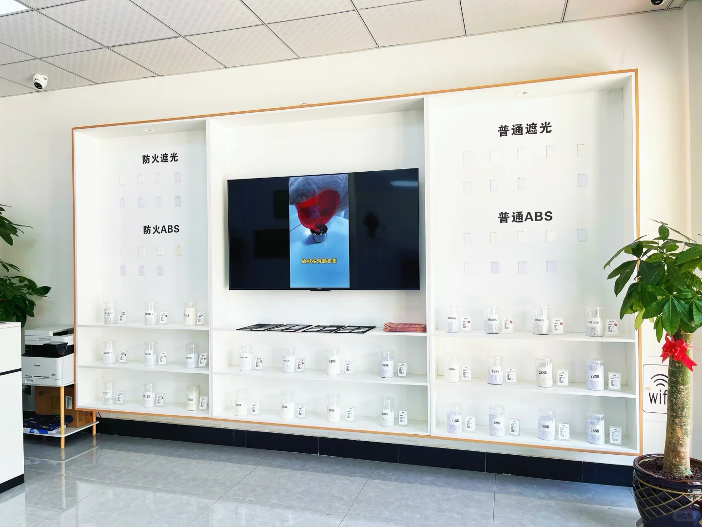 要工作的看过来，公司最近大量招人