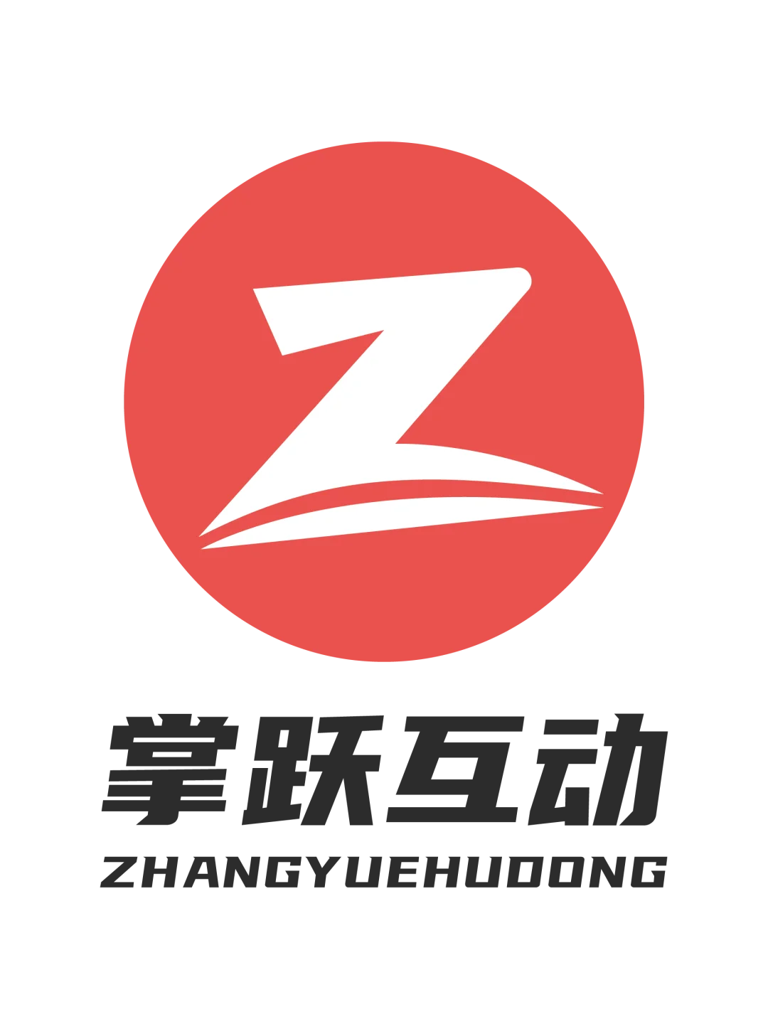 急招带货主播-可小白-上五休二