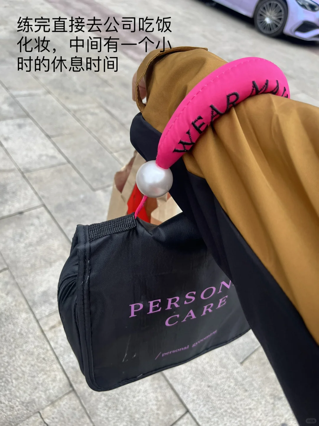 兼职带货主播三场