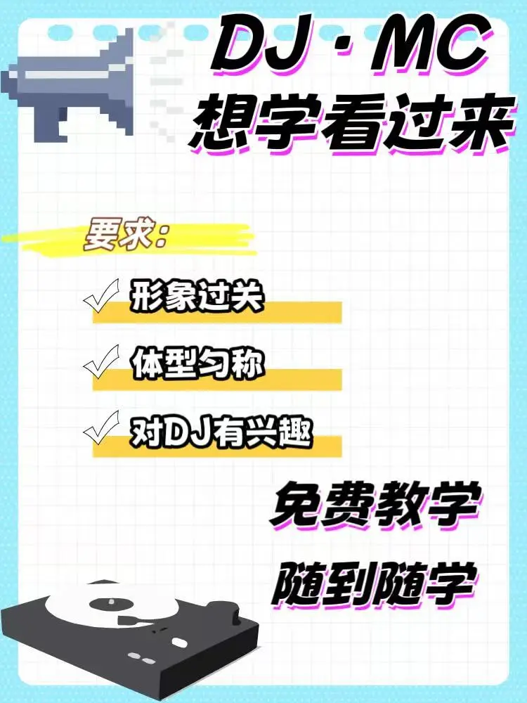 到底你们哪里找的工作啊？