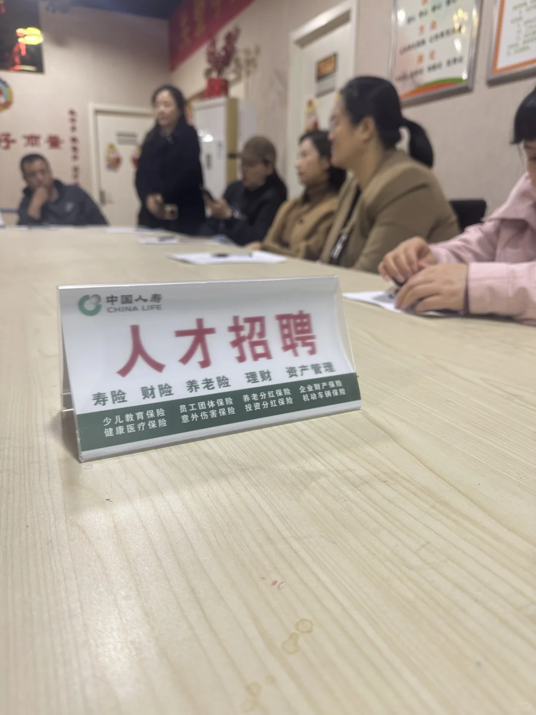 又去社区招聘了//徐州市区找工作的看过来