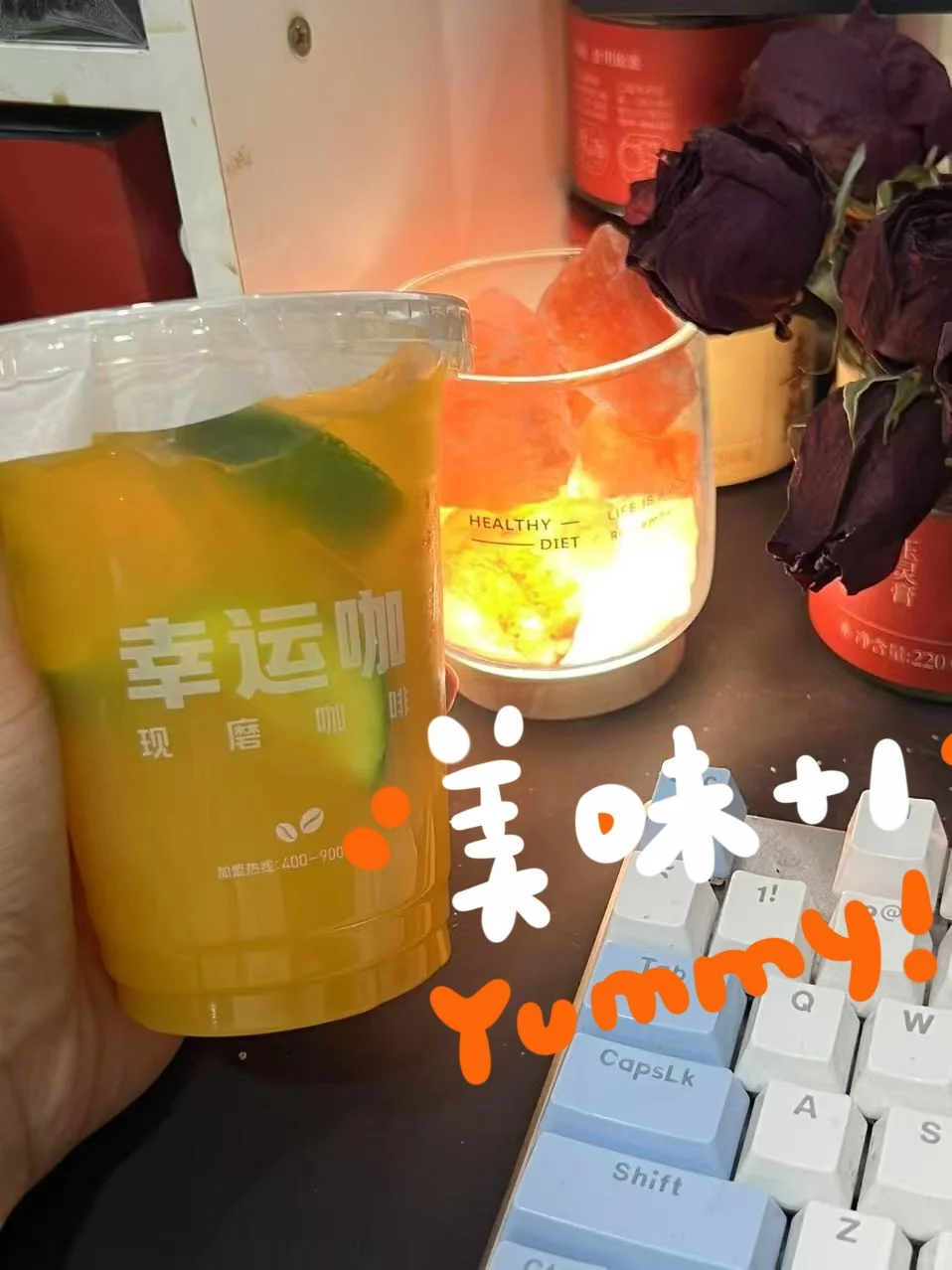 快来和我做做同事