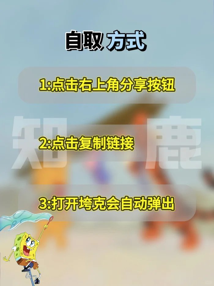 春招/实习/作业电子简历模板，word手机编辑