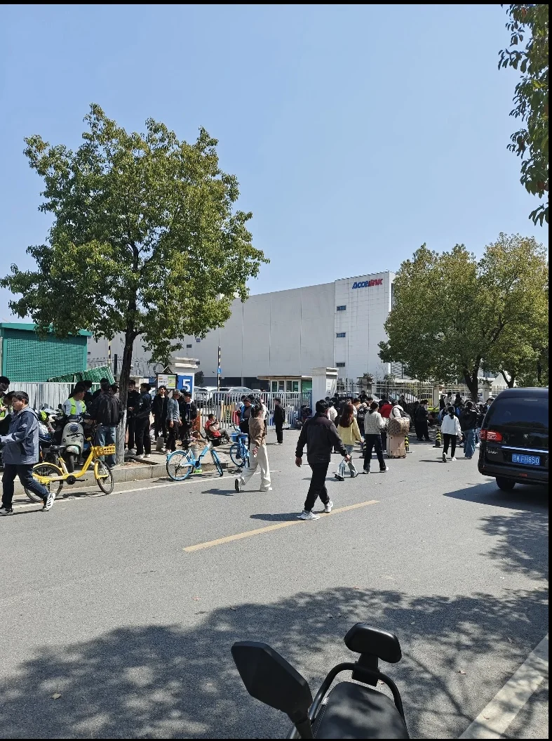 一招教你辨别黑中介