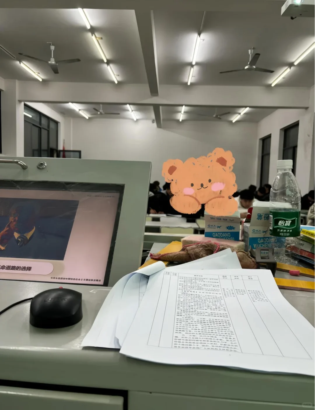 双非硕士咋了,姐笔试第一上岸大专老师...