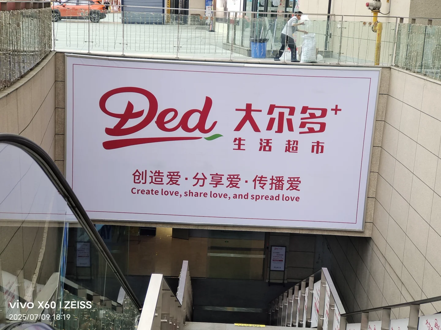 7月15-31号的招聘会来了，感兴趣的快来