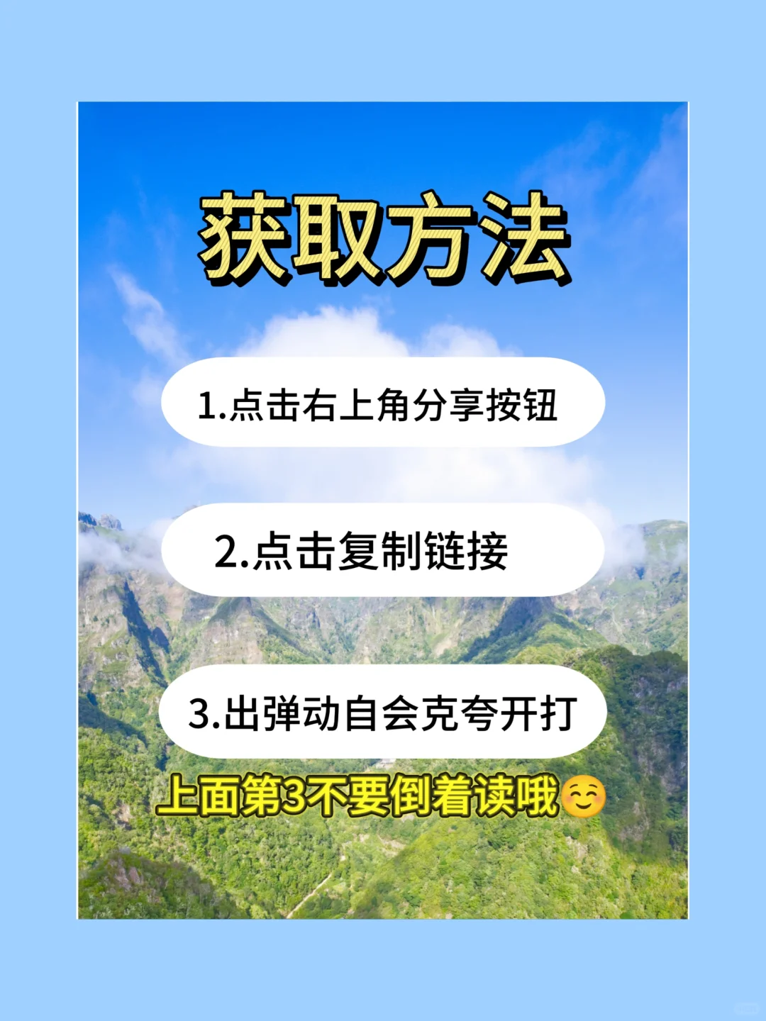 今天看了166份简历,这个大学生简历写的棒