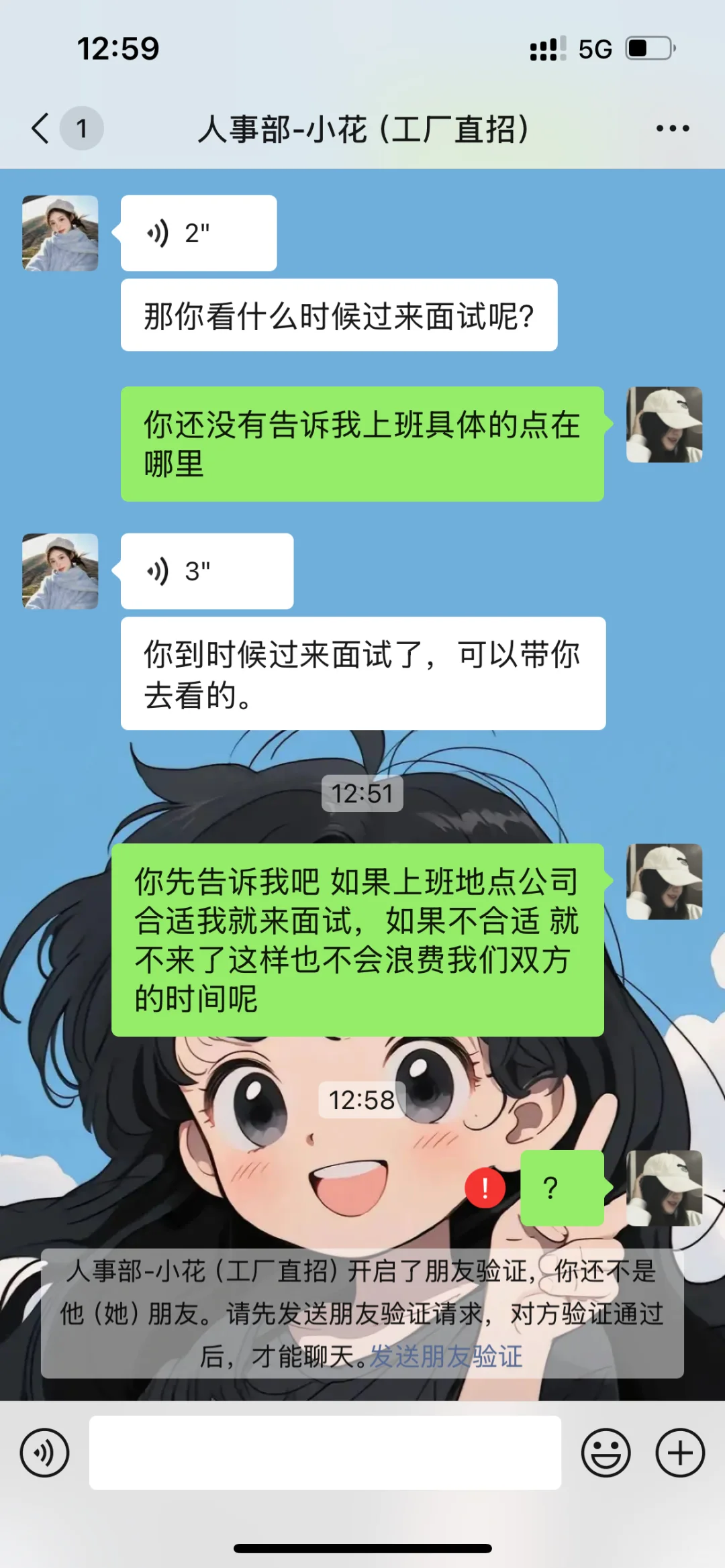 避坑 避坑 避坑