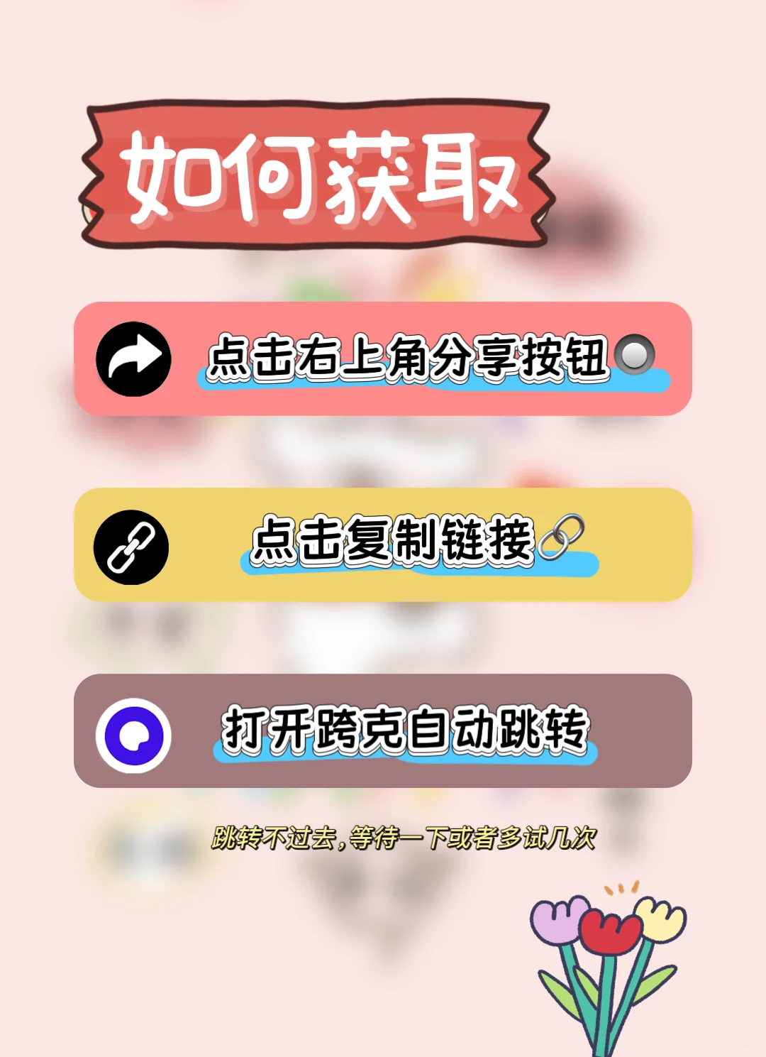 简历模板分享、HR 最喜欢的简历
