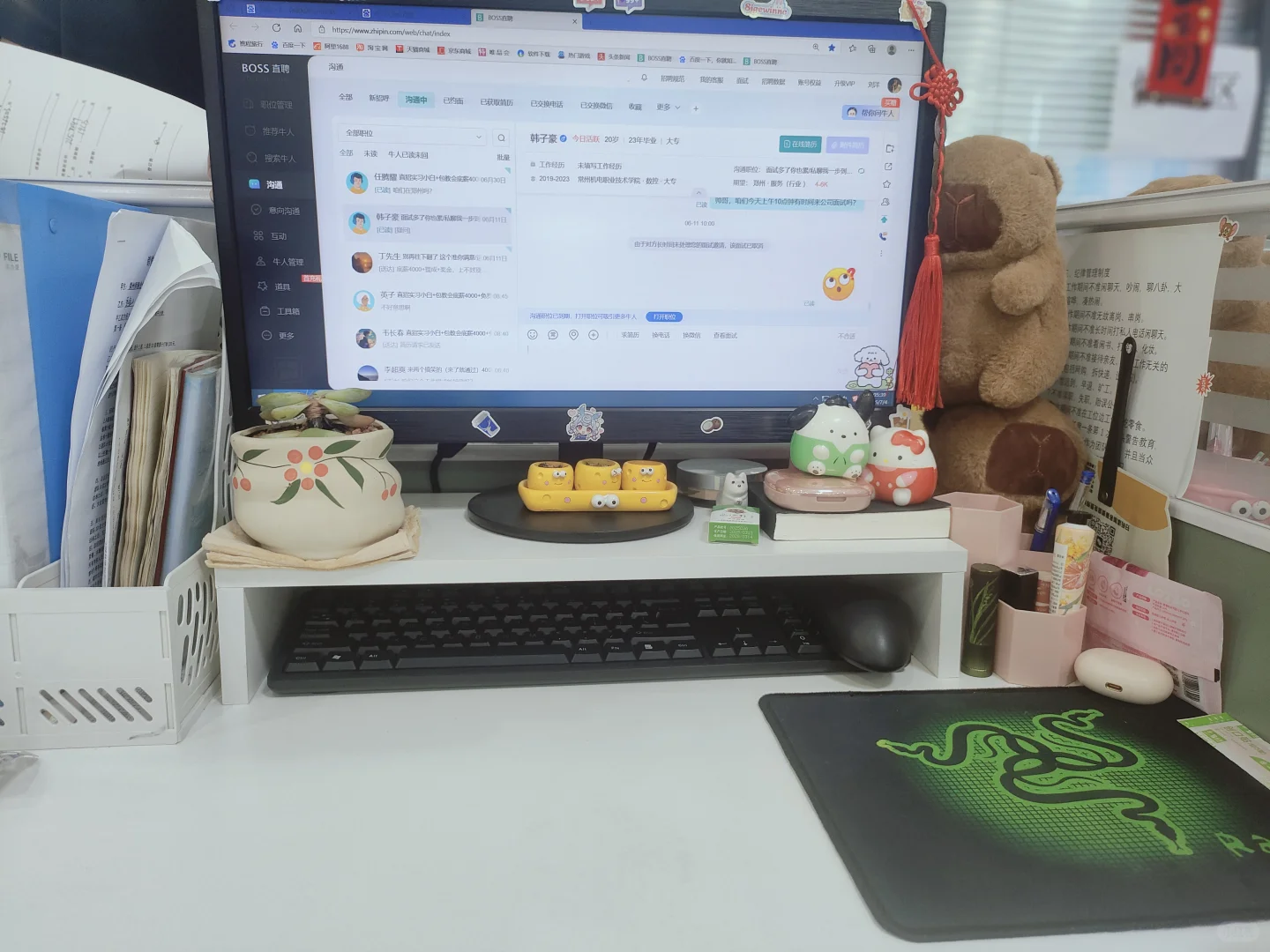 在这边 招聘了解一下