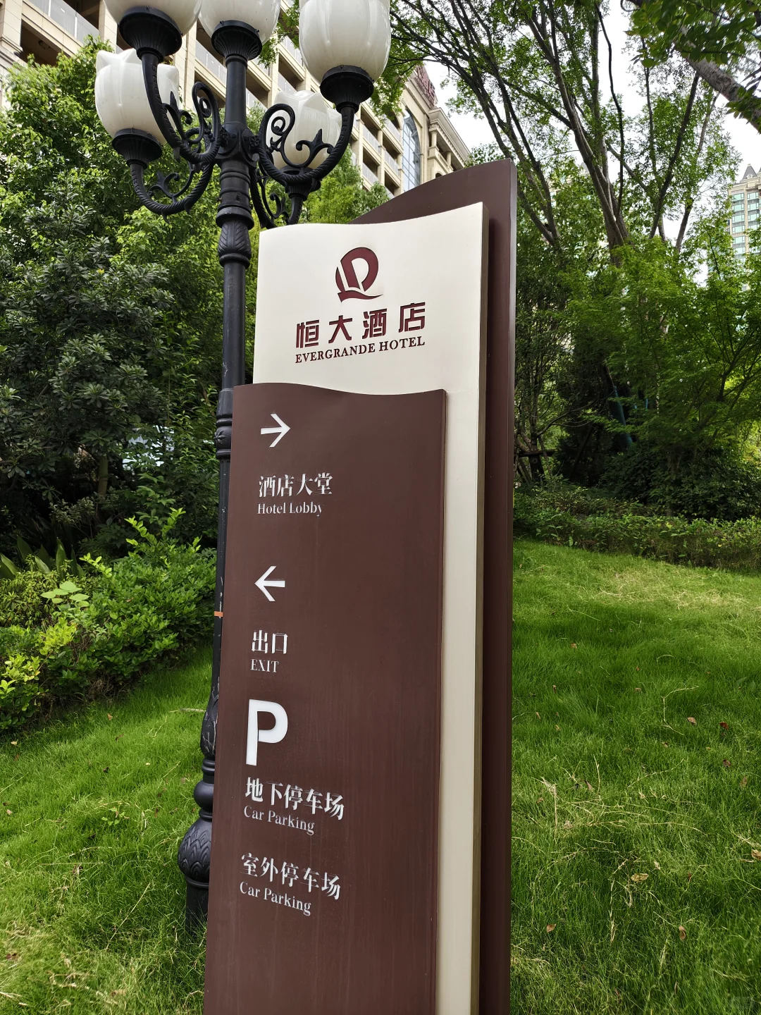 绿色合法KTV工作人员招聘
