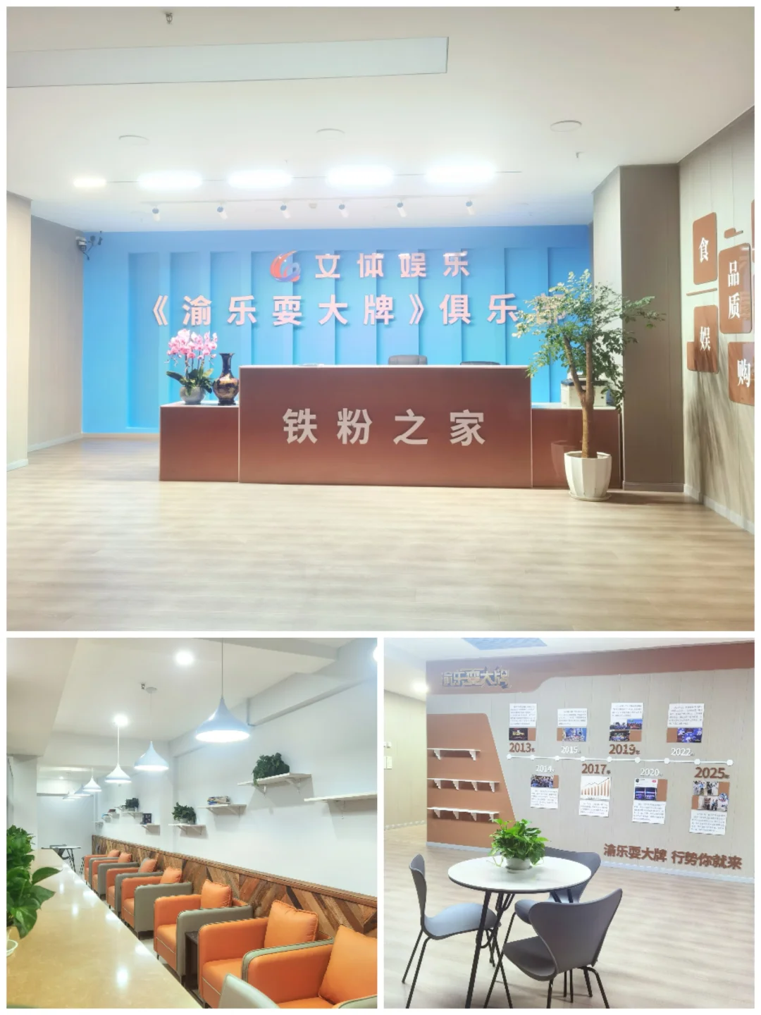 这家公司又在招人了,别错过