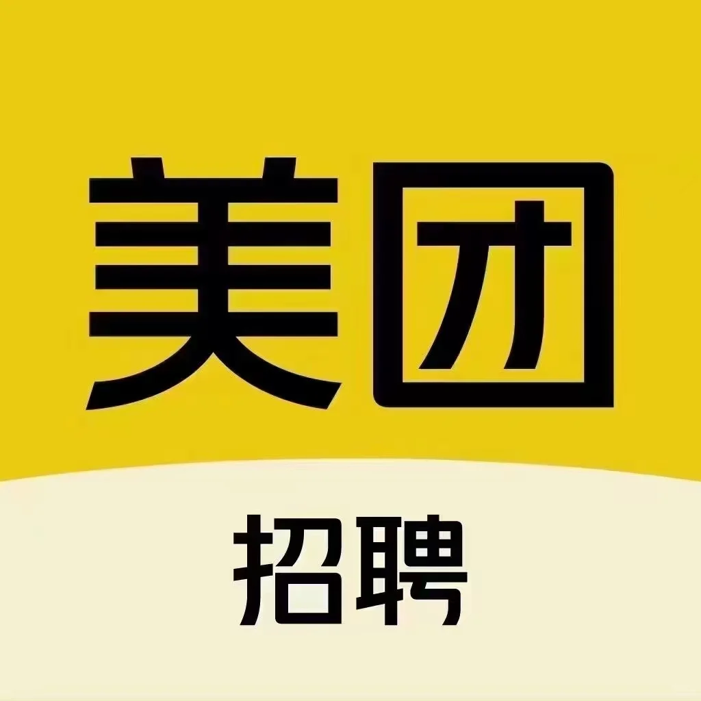如何辨别中介与直招