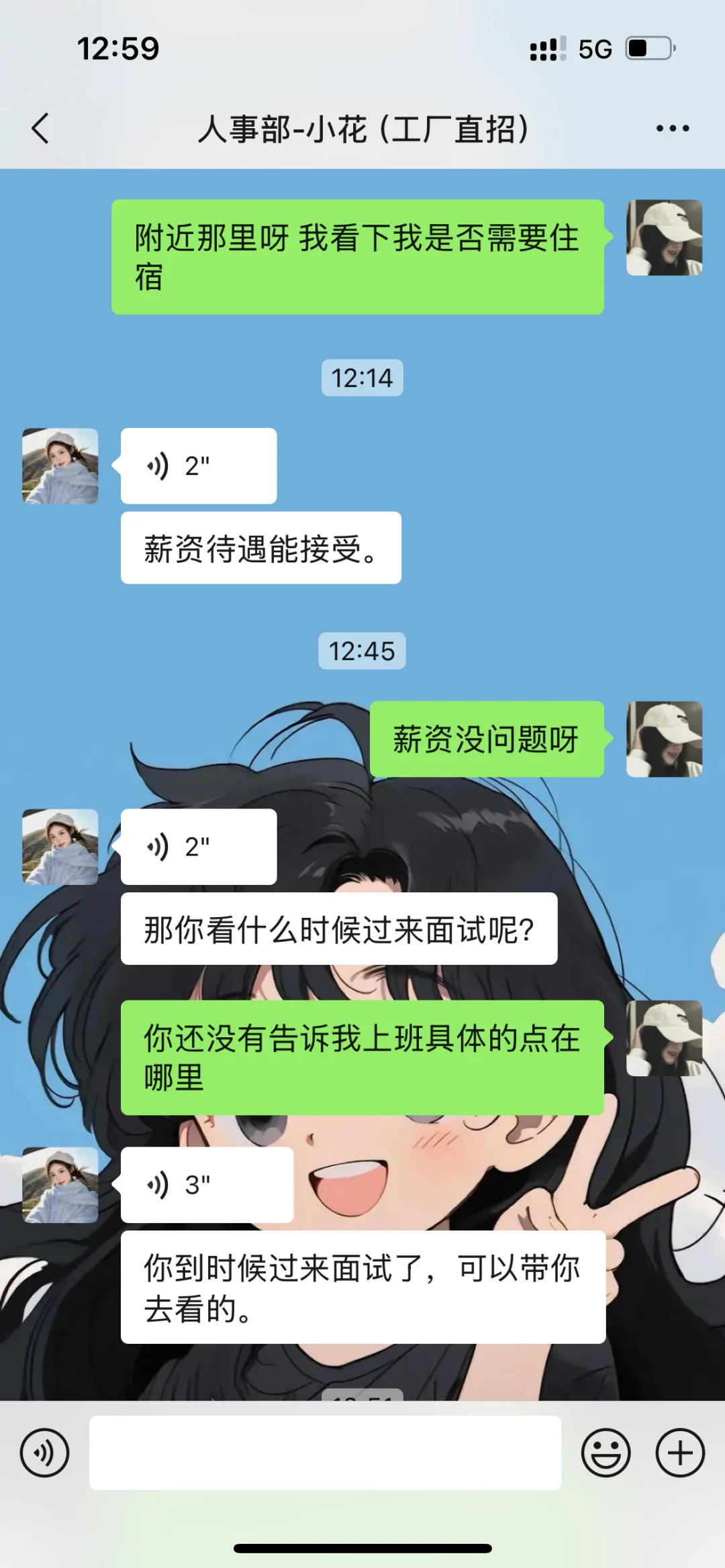 避坑 避坑 避坑